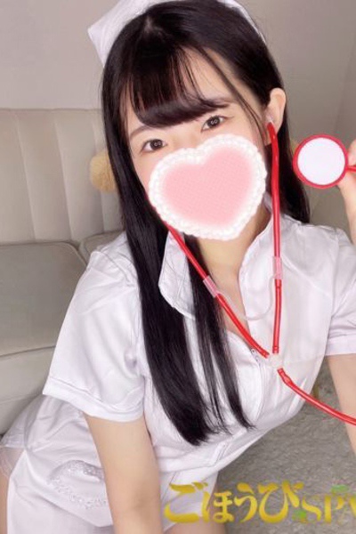 れな