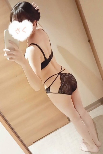 さく