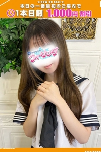 るな【FG系列】