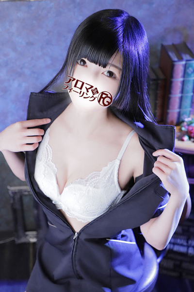 くるみ【FG系列】