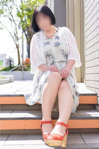 あき