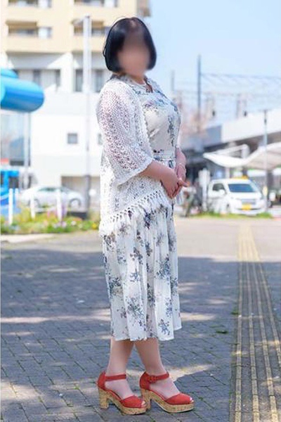 あき