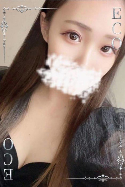 るう