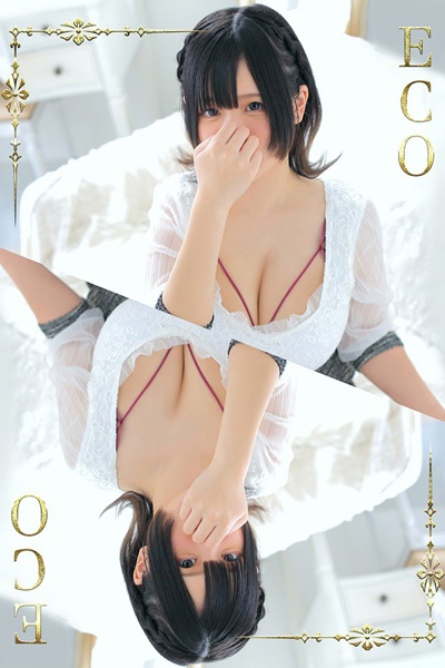 ぼたん