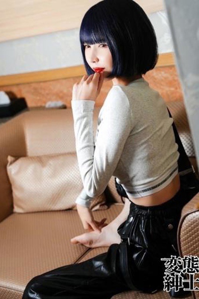 みいろ