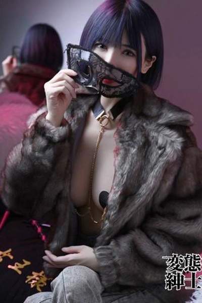 みいろ