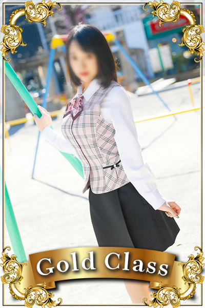 かなで