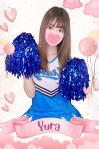 ゆら
