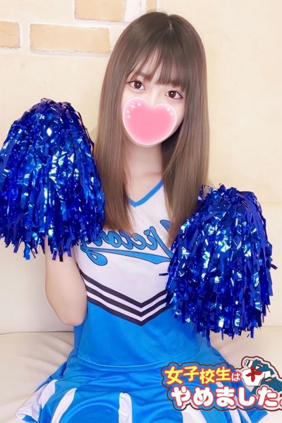 ゆら