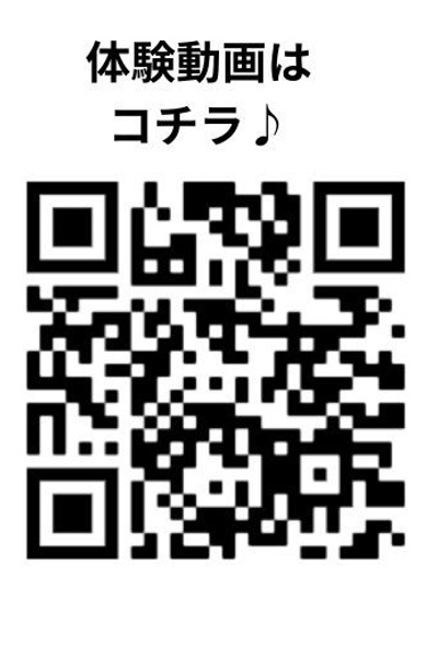 あみ