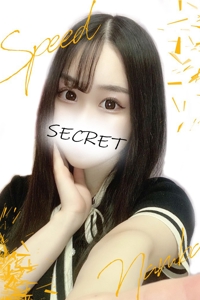 ゆら