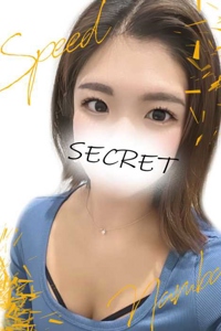 ひとみ
