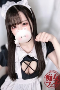 あむ