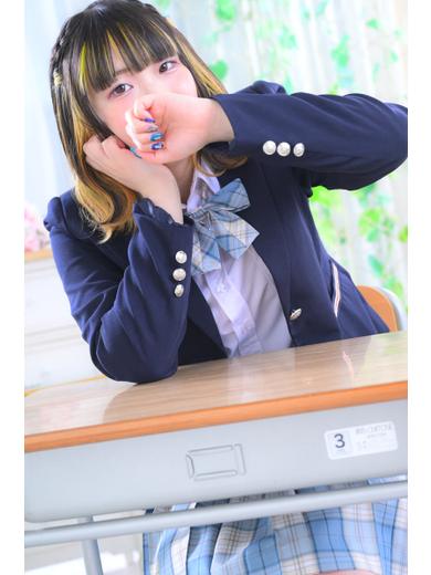 せれな