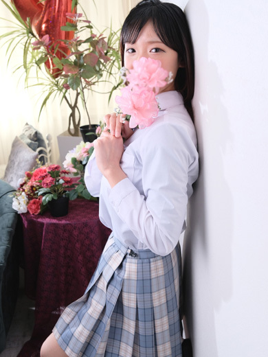 あむ