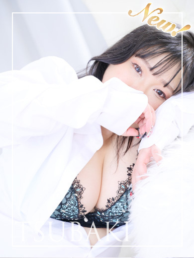 ひまり