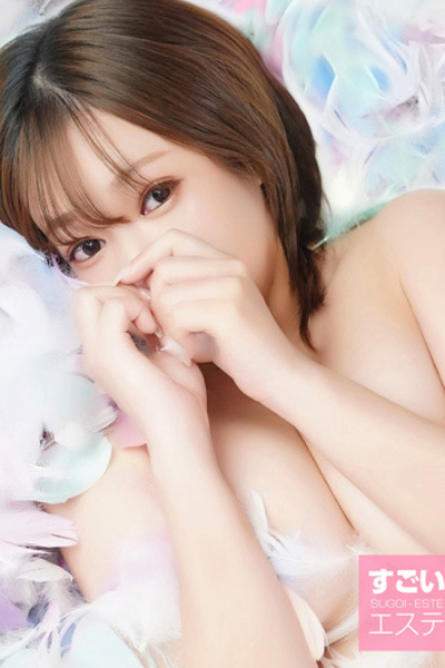 ゆう