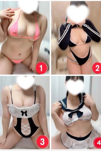 まい