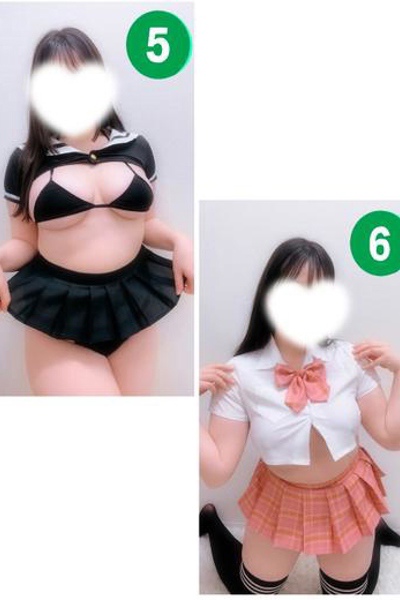まい