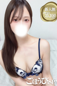 あおい