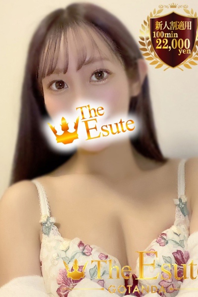 きこ