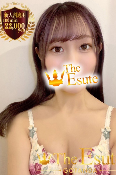 きこ