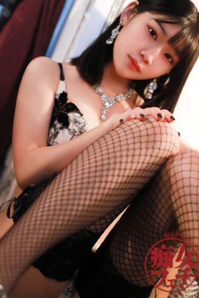 れん