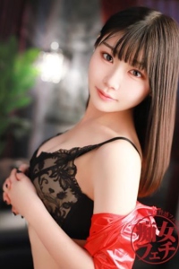 れん