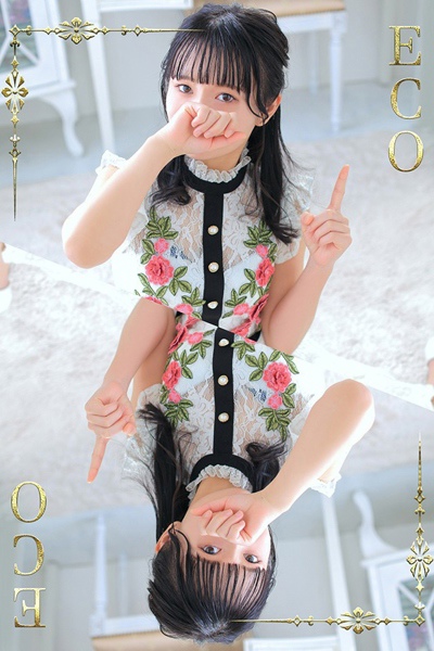いち