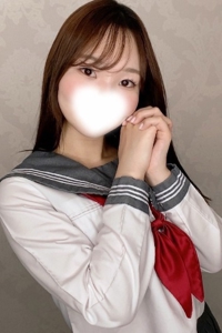 める