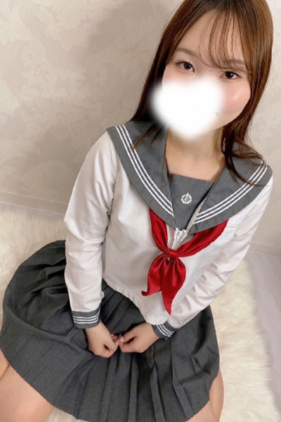 める