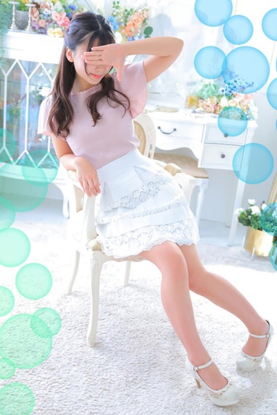 あおい