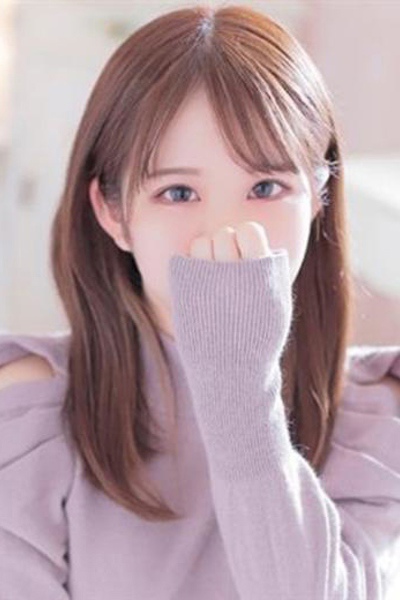 ねる