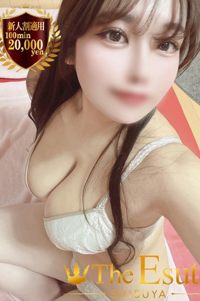 ひめか