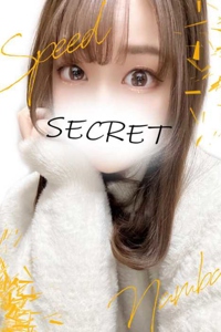 くみこ