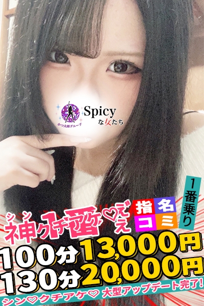 みけ