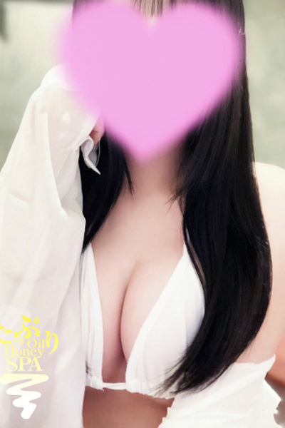 はな