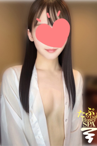 あんな