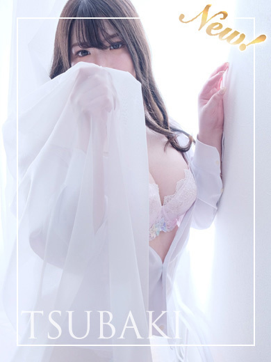 みな