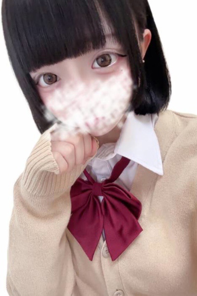 あの