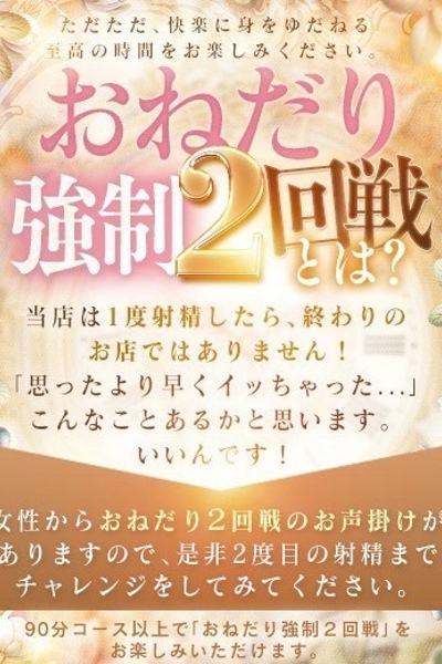 すい