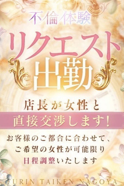 すい