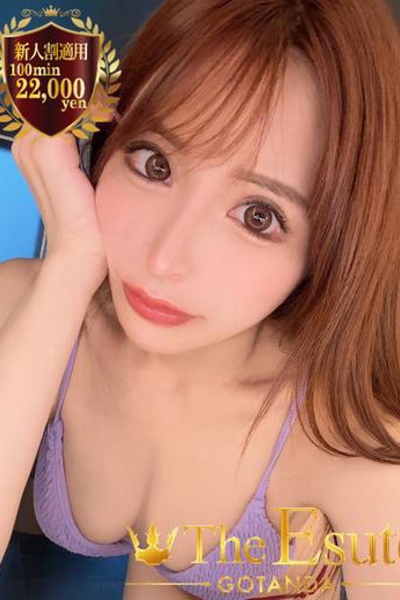かおり