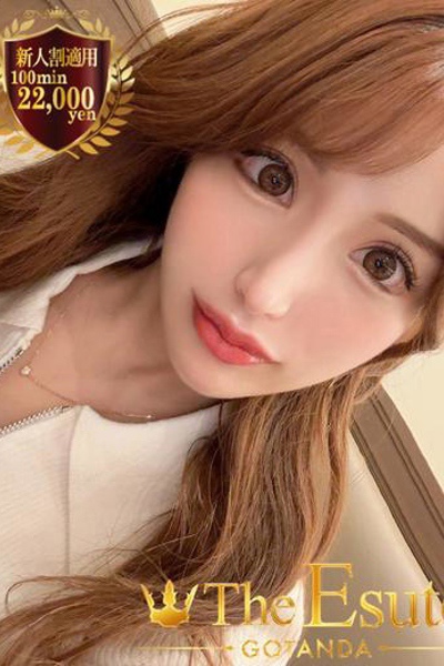 かおり