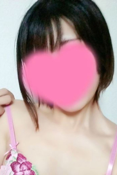 ぐみ