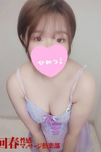 まどか