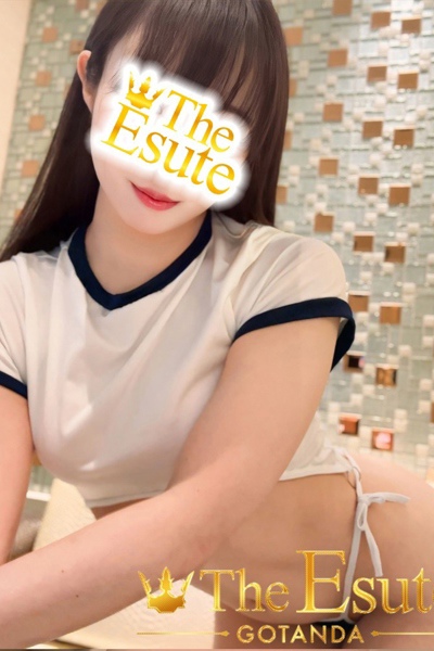 ひとみ