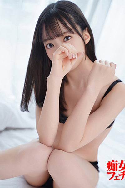 すず