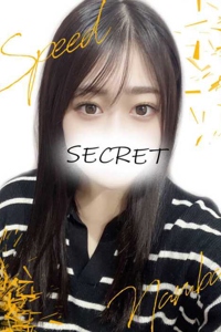 らな