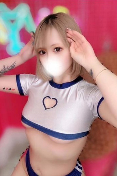 空風みかん